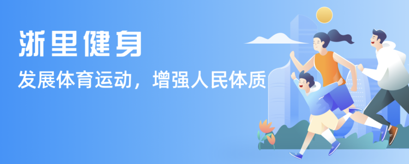 冼拿