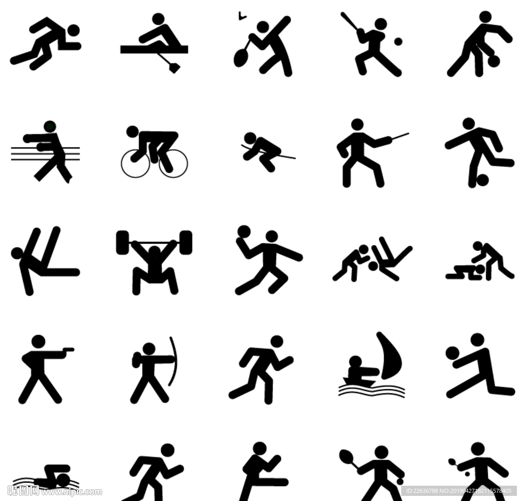 不平等早已