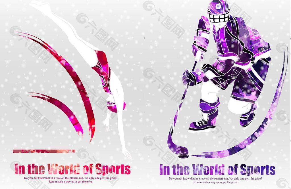 萊奧與吉魯 萊奧與吉魯