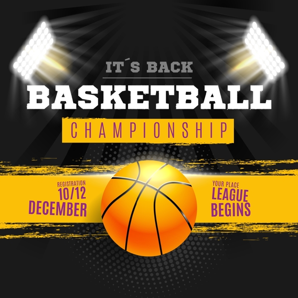 球队迈向成 球队迈向成